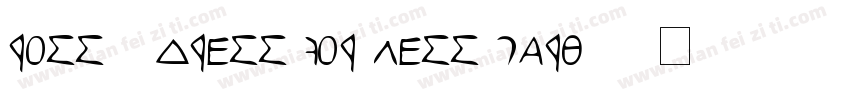 Ross   Dress For Less Part 2字体转换